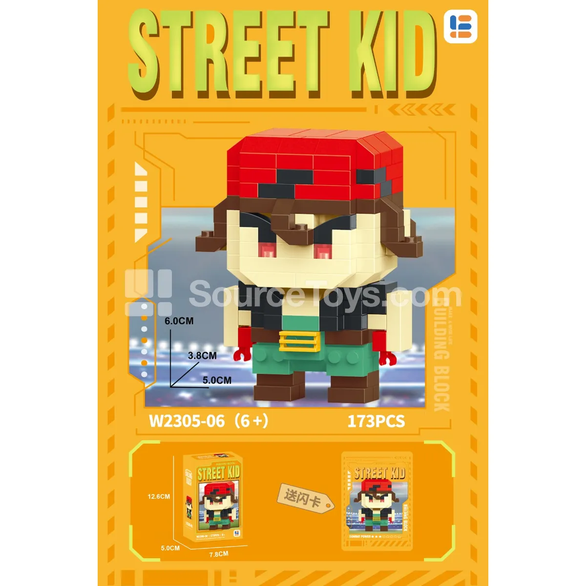 Red Headband Fighter 173pcs Red Headband Fighter 173pcs