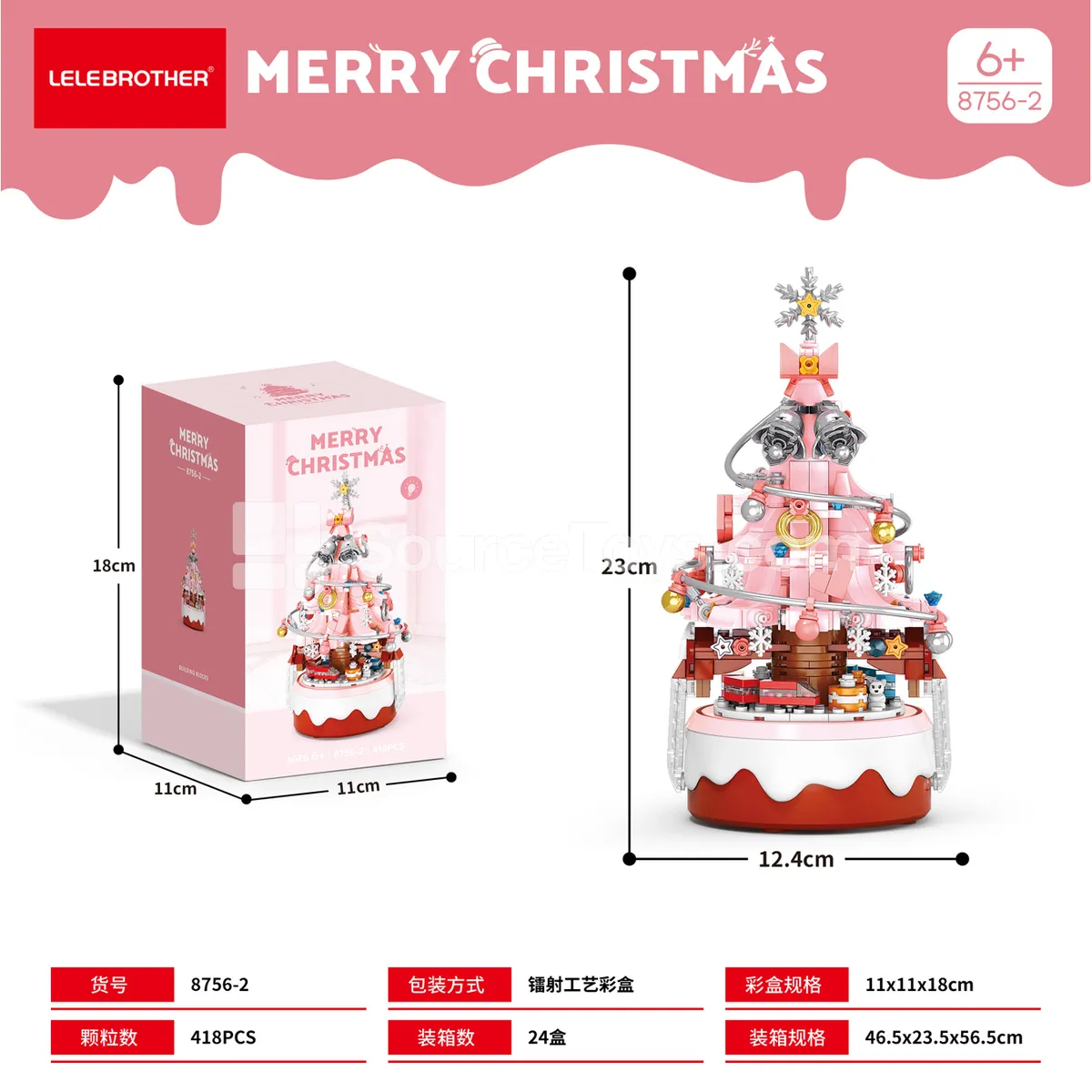 Pink Christmas Tree Music Box with Lights 418pcs Pink Christmas Tree Music Box with Lights 418pcs