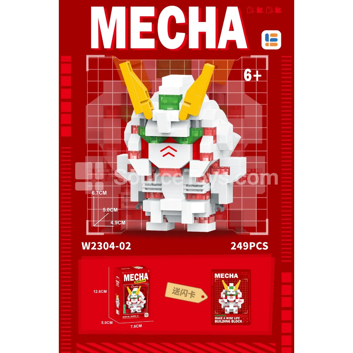 Mech Unicorn 249PCS Building Blocks Mech Unicorn 249PCS Building Blocks