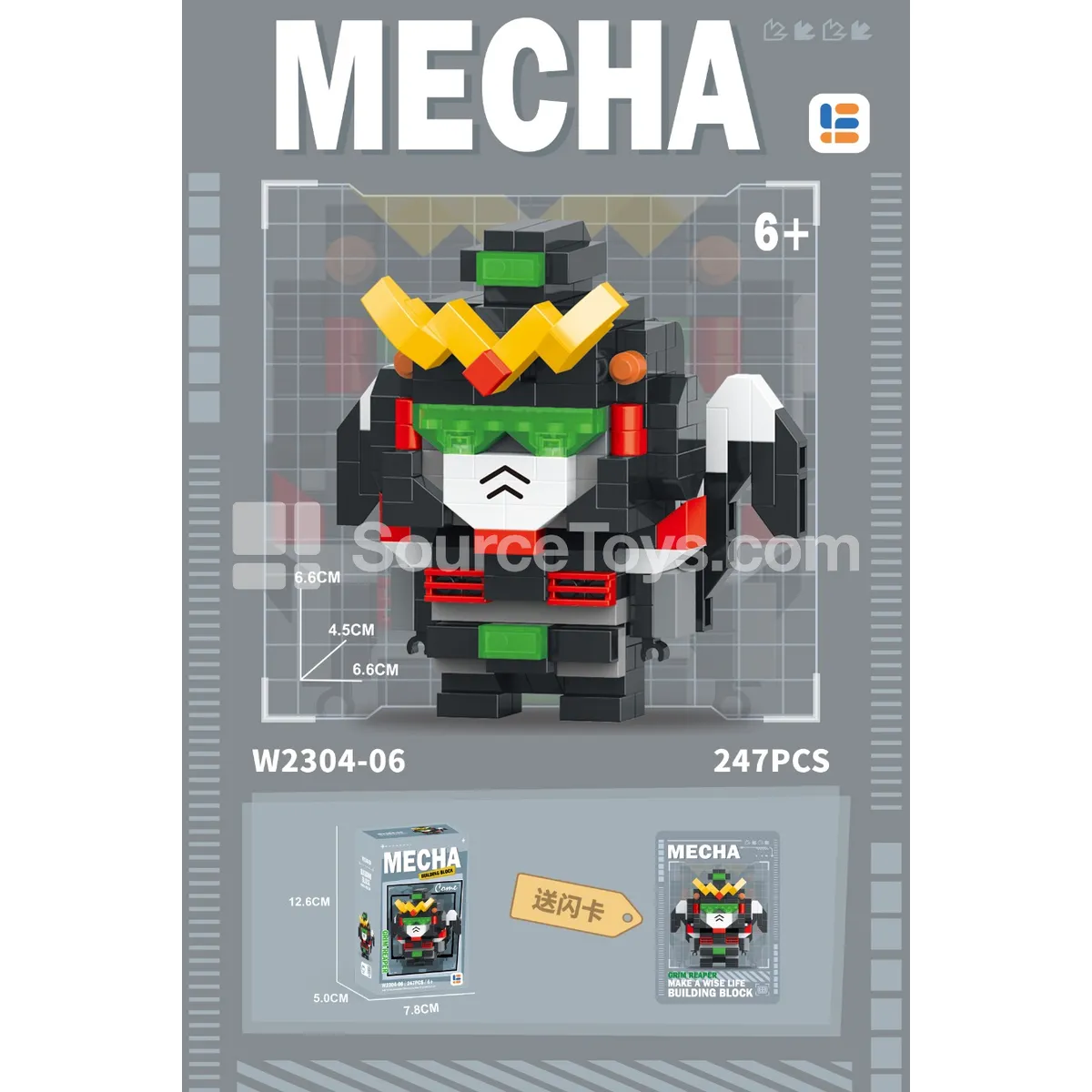 Mecha Death 247PCS Building Blocks Mecha Death 247PCS Building Blocks