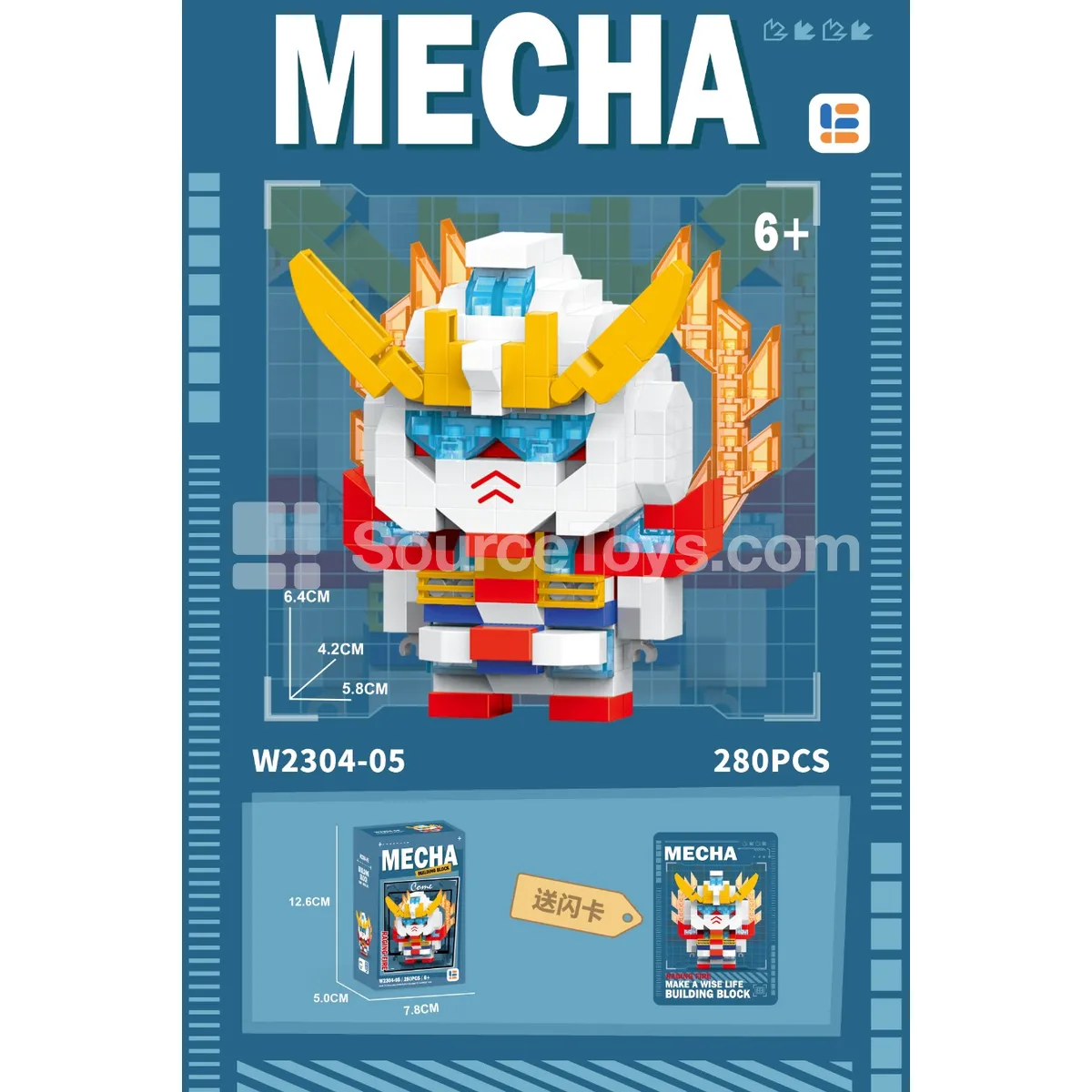 Mecha Fire 280pcs Building Blocks Mecha Fire 280pcs Building Blocks