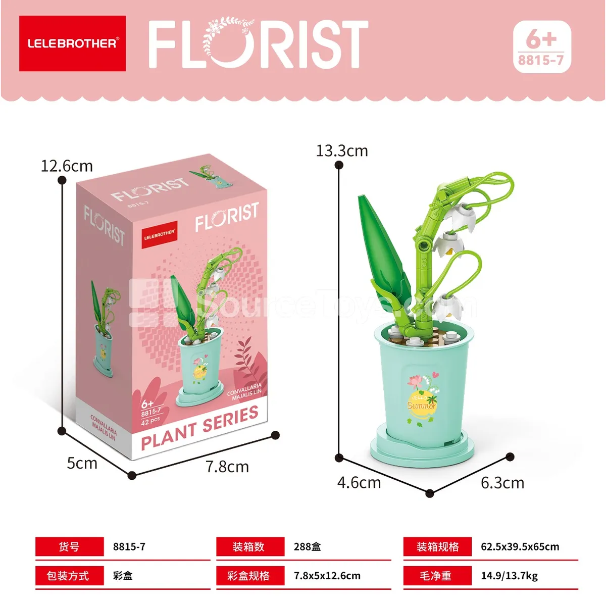 42PCS Lily of the Valley Pretend-Play Toy Set