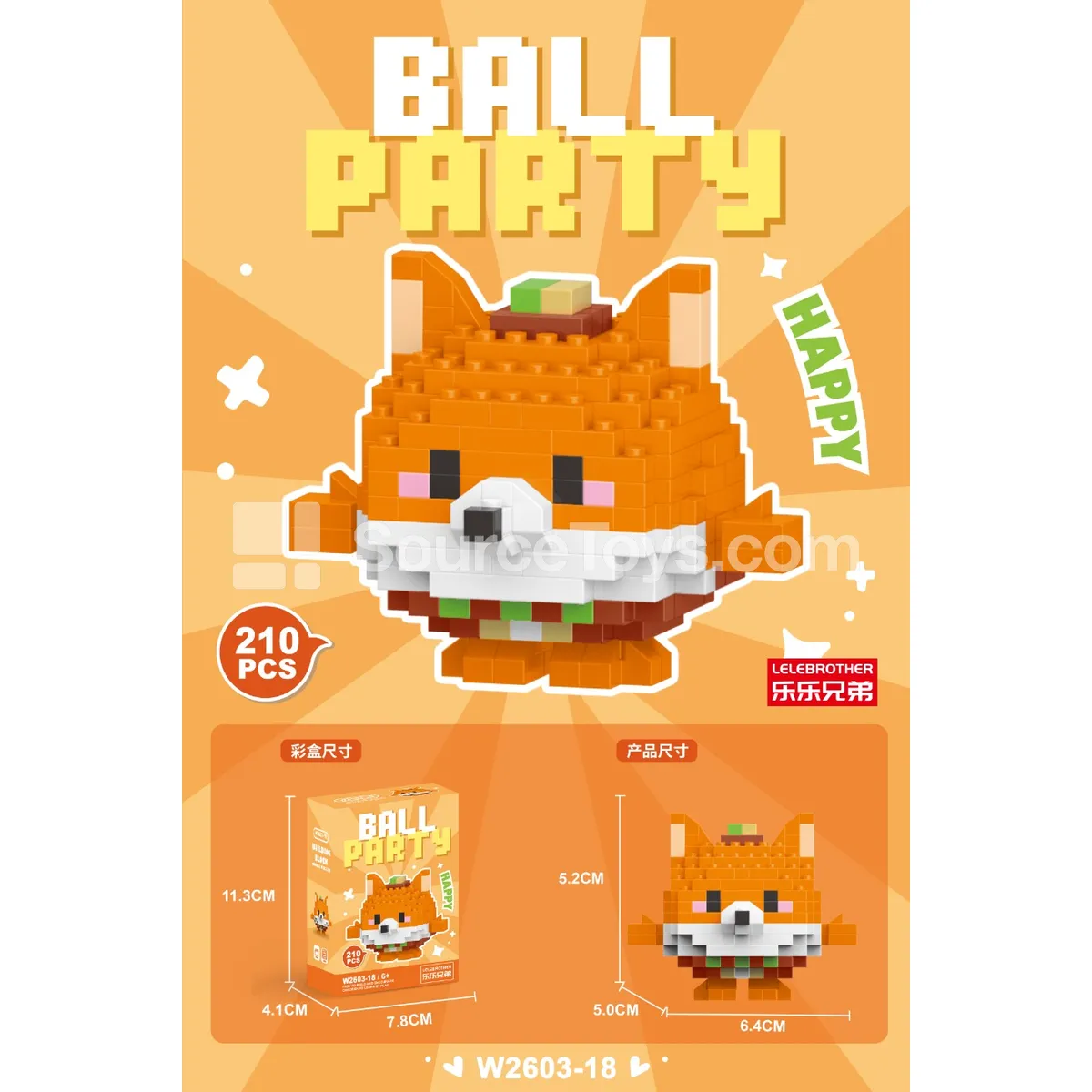 Fox 210PCS Fox 210PCS