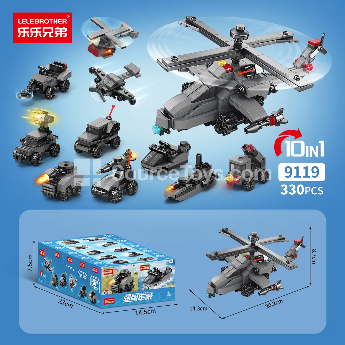 Military Action Figure Set