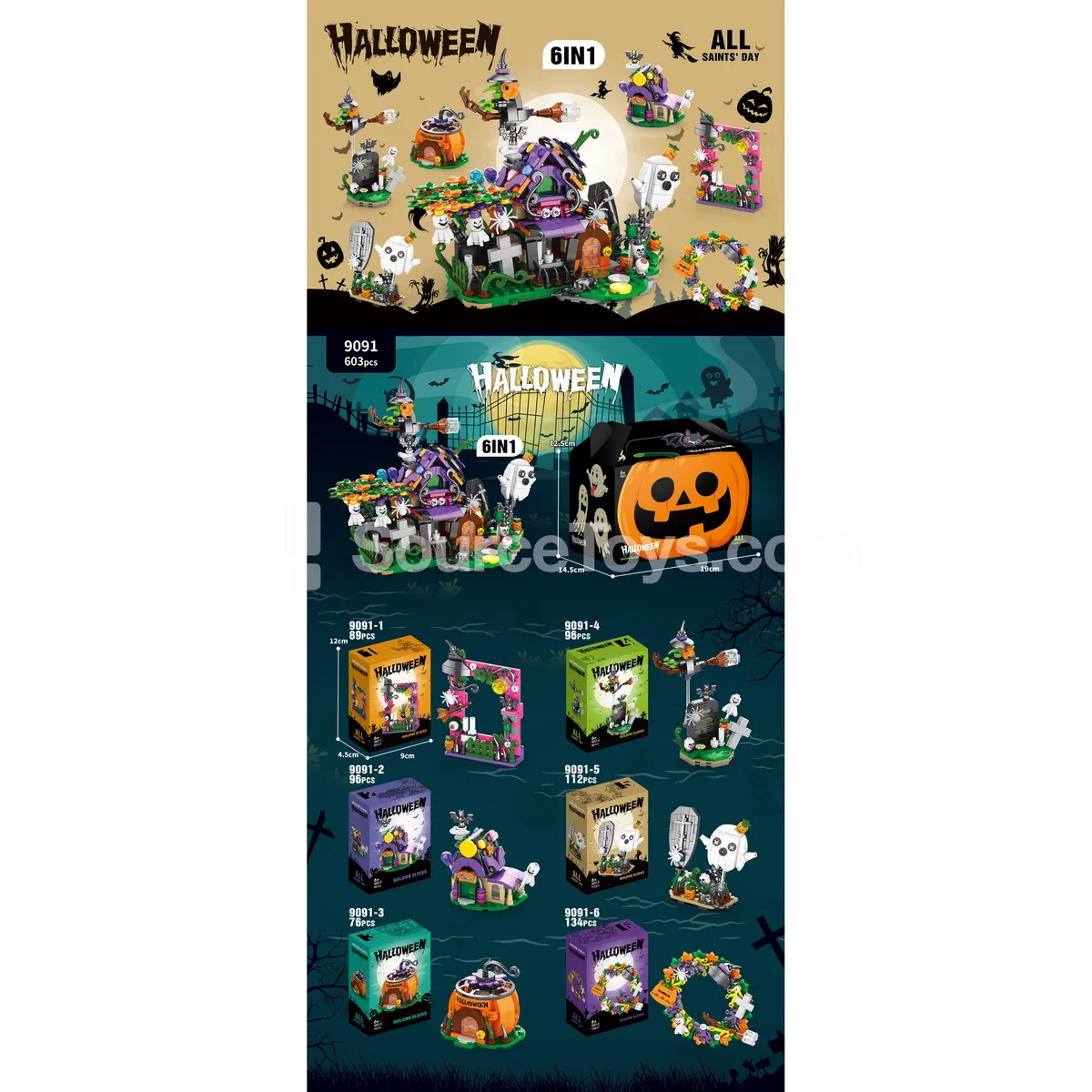 Halloween 6-in-1 Haunted House Halloween 6-in-1 Haunted House
