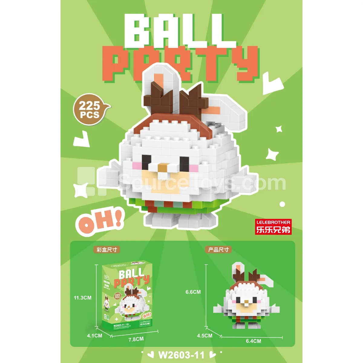Bunny 225PCS Building Blocks Bunny 225PCS Building Blocks