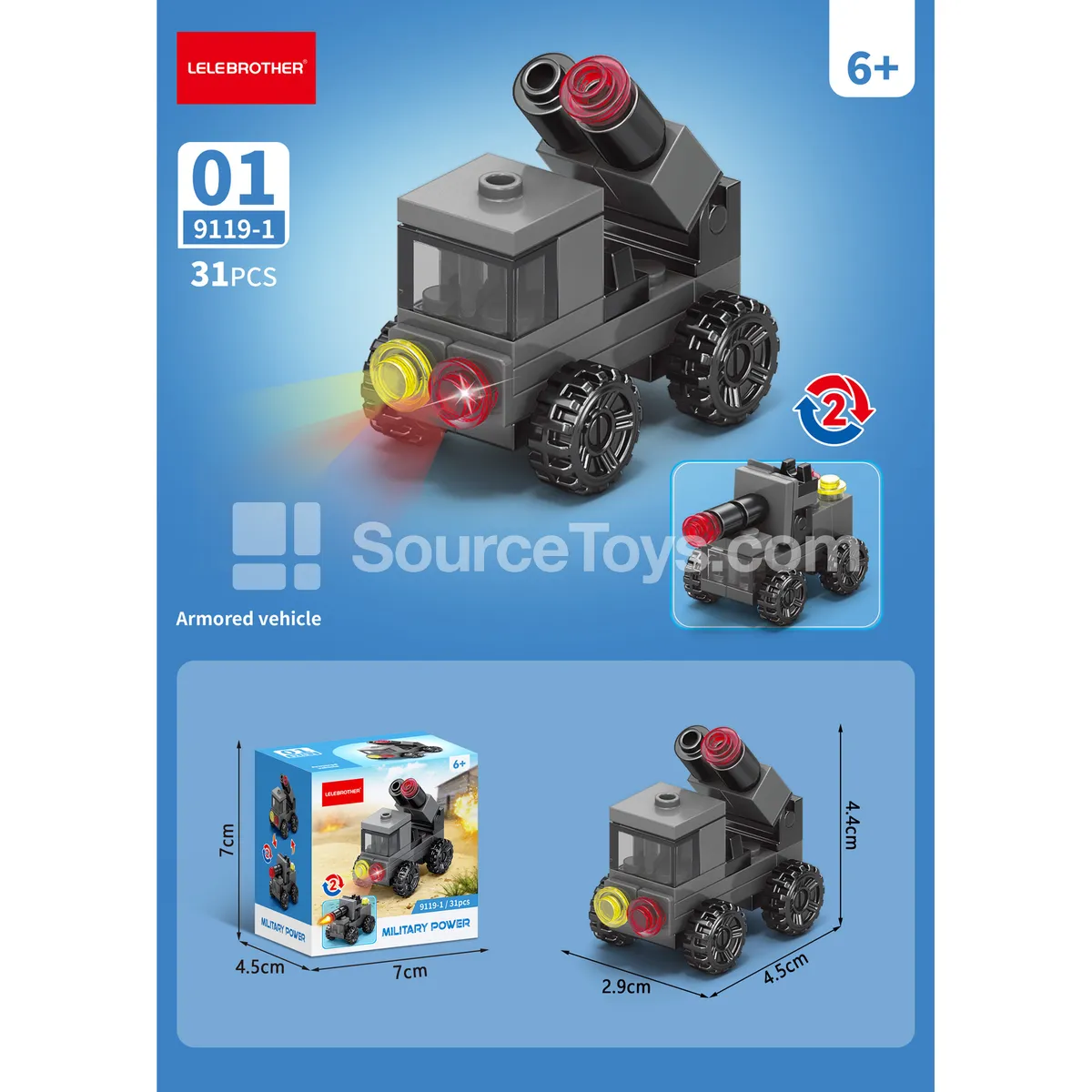 Armored Vehicle 31PCS Armored Vehicle 31PCS