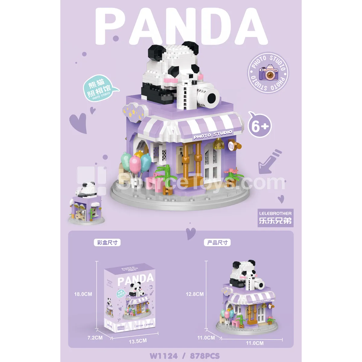 Panda Photography Studio 878 PCS Building Blocks Panda Photography Studio 878 PCS Building Blocks