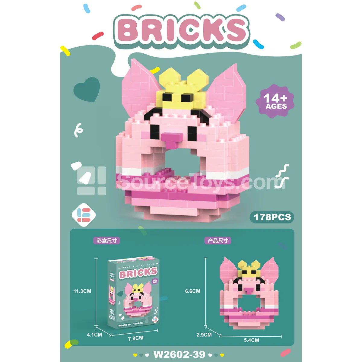 Jelly Pig Donut Building Blocks 178PCS Jelly Pig Donut Building Blocks 178PCS
