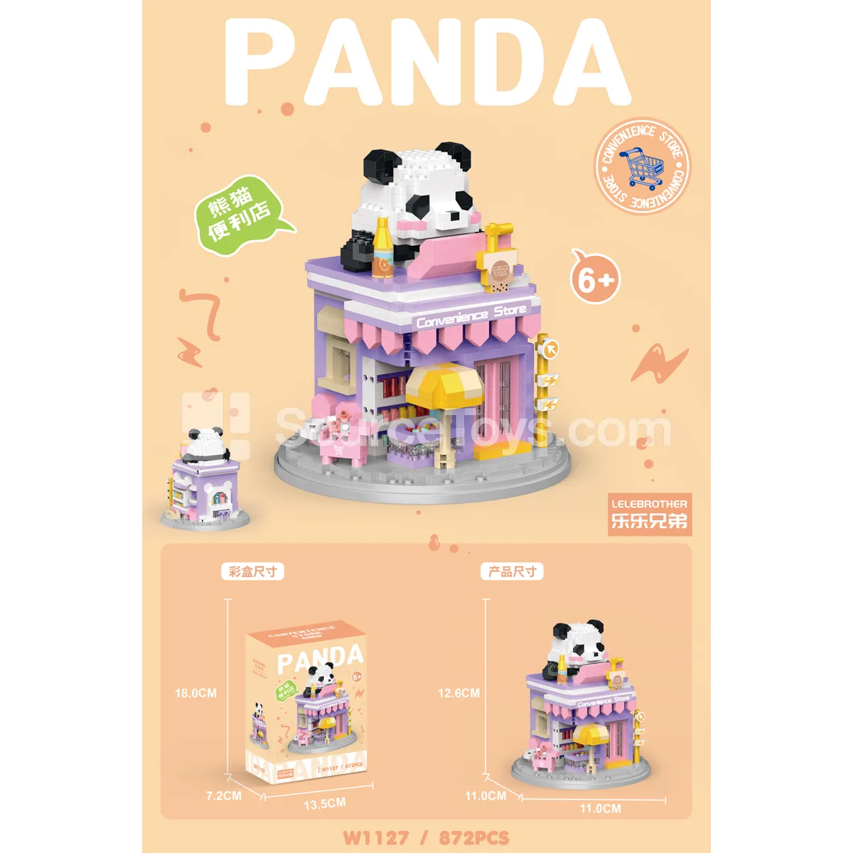 Panda Convenience Store Building Set 872PCS