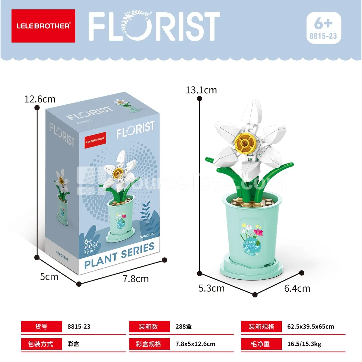 52PCS Water Fairy Set 52PCS Water Fairy Set