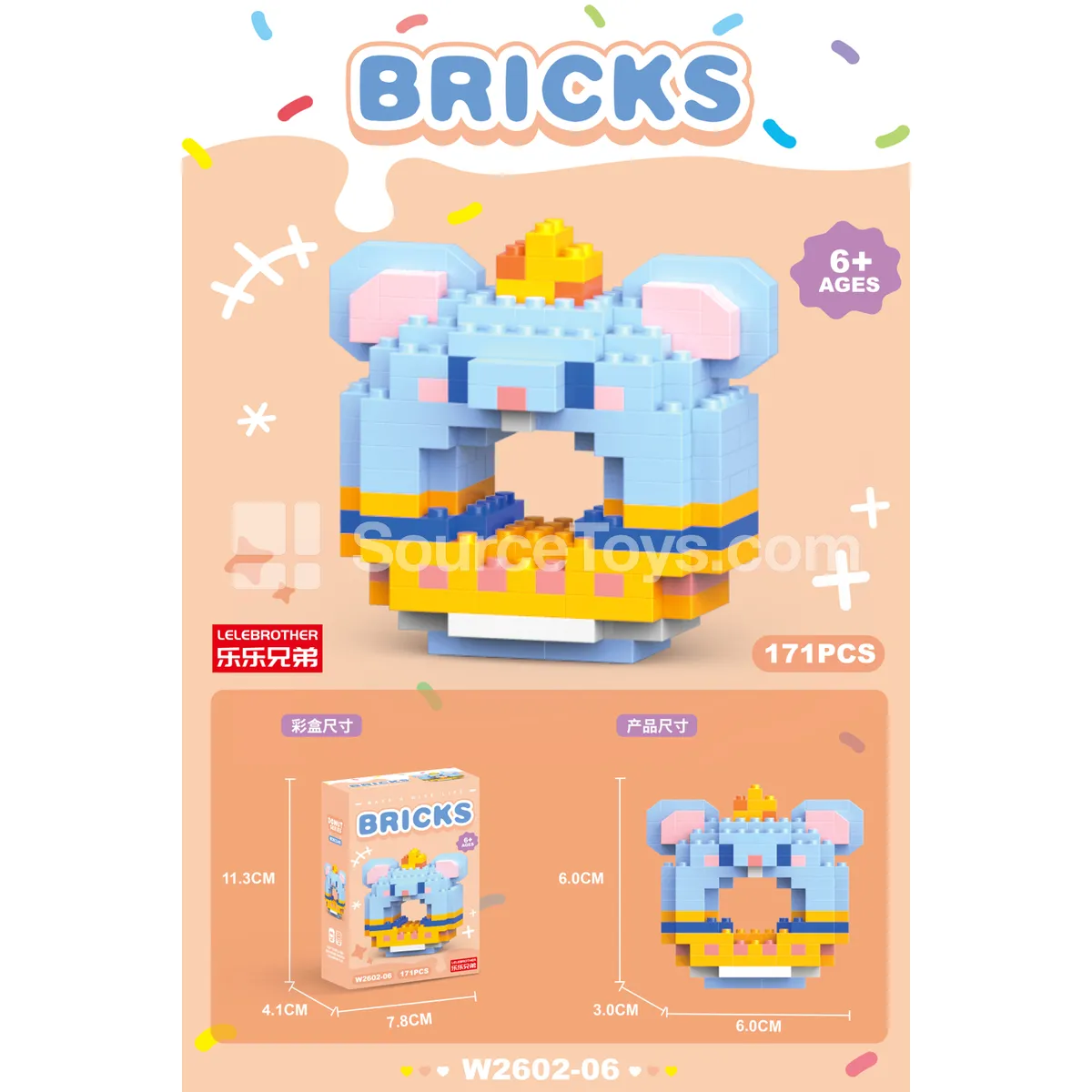 Donut Mischief Mouse 171PCS Building Blocks Set Donut Mischief Mouse 171PCS Building Blocks Set