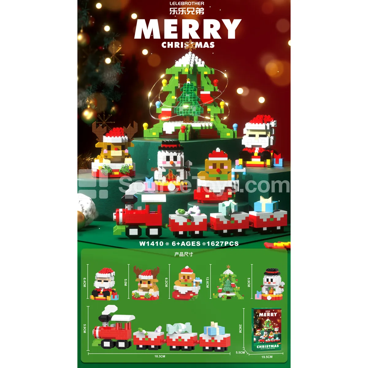 Christmas 6-in-1 Building Blocks Set 1627 Pcs Christmas 6-in-1 Building Blocks Set 1627 Pcs