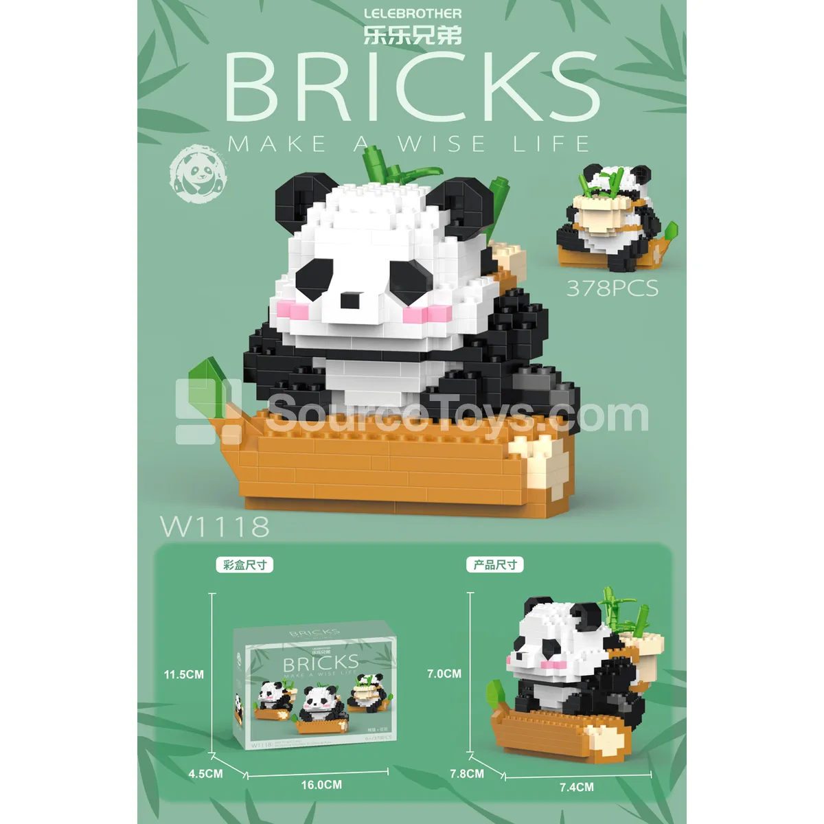Panda Escape Building Blocks 378 PCS Panda Escape Building Blocks 378 PCS