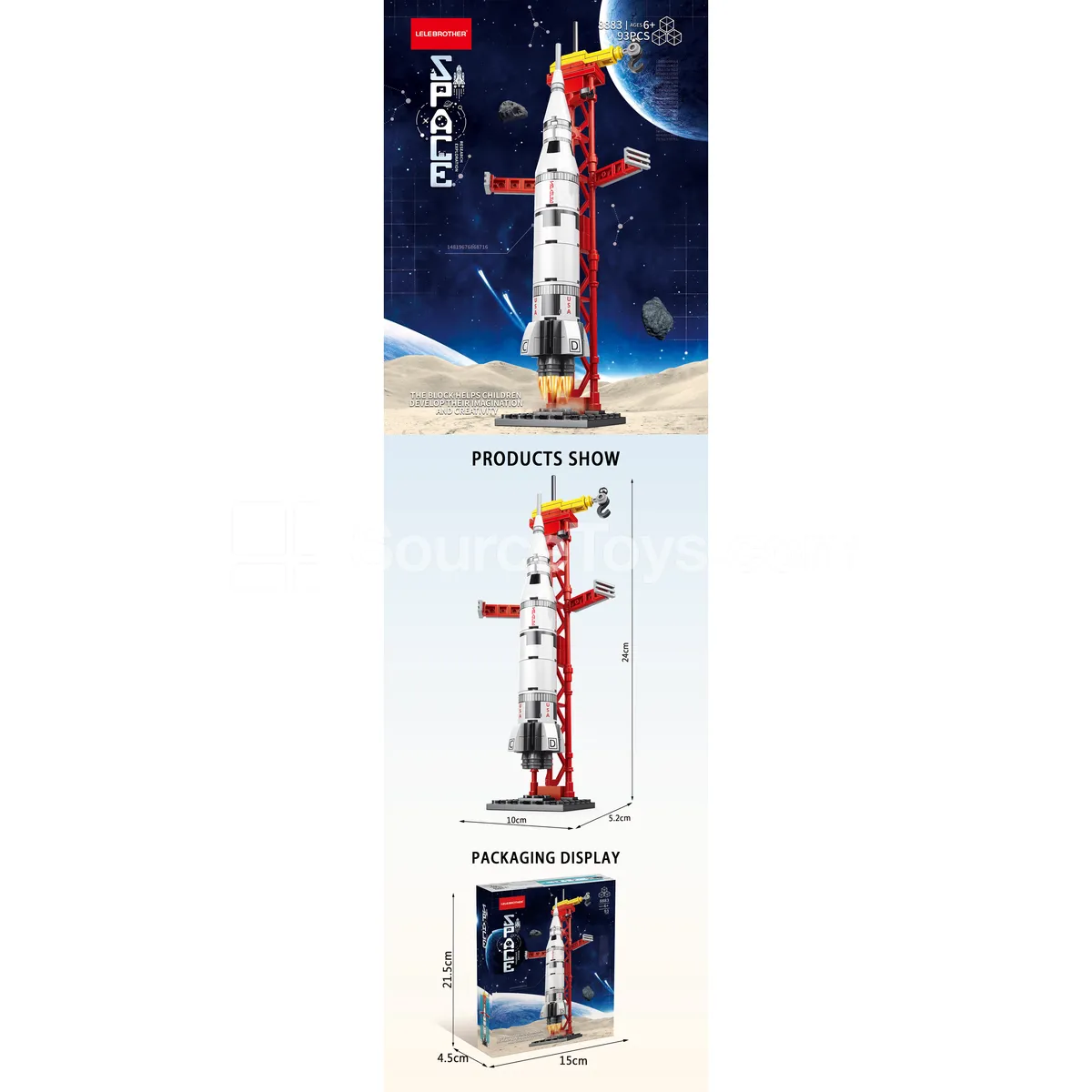 Apollo 5 93-Piece Building Set Apollo 5 93-Piece Building Set