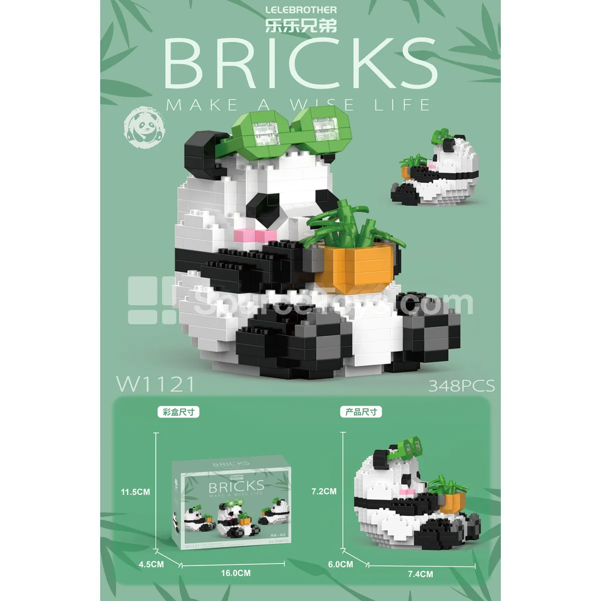 348PCS Panda Holding Bamboo Building Blocks Set 348PCS Panda Holding Bamboo Building Blocks Set
