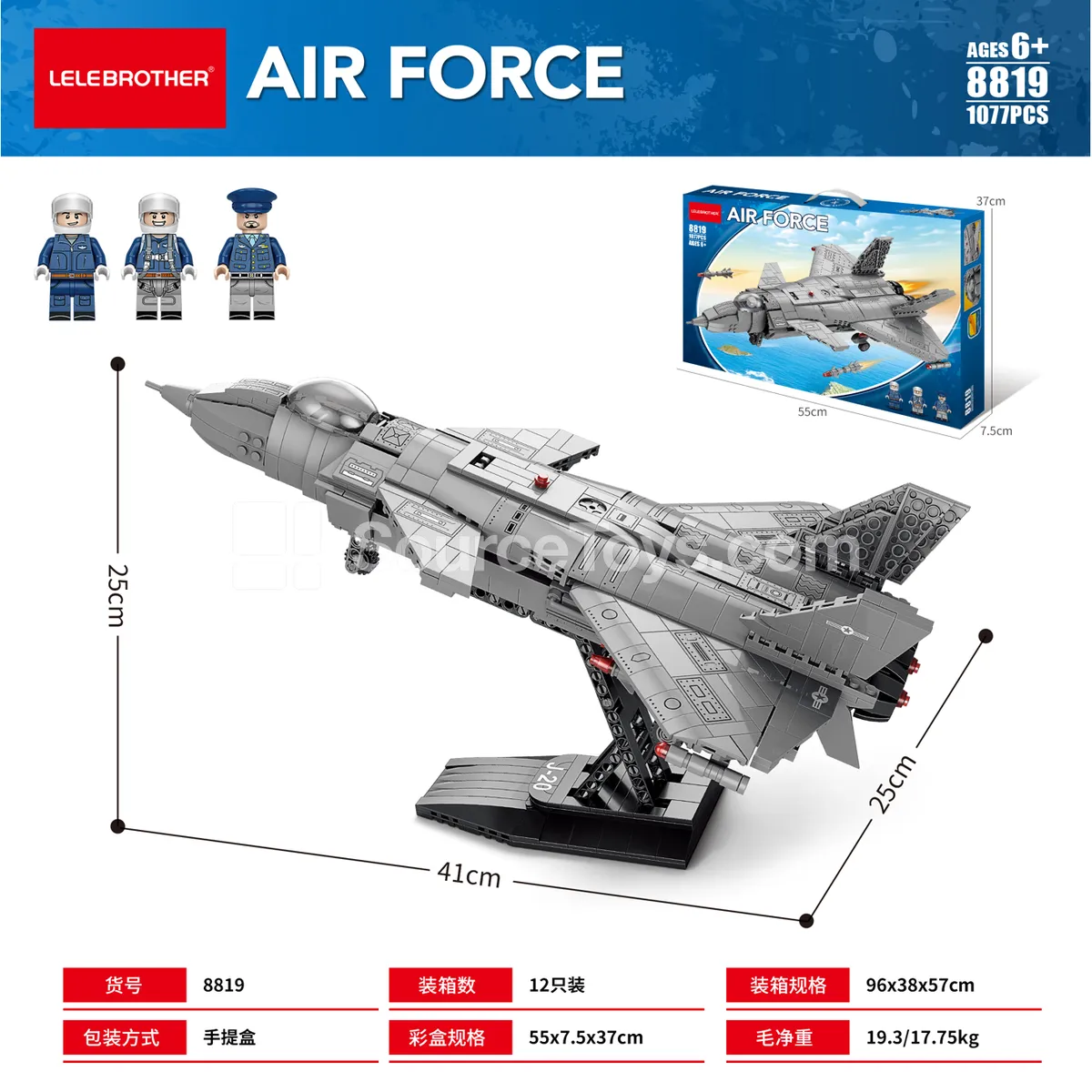 Stealth Fighter Jet 1077pcs Building Blocks Stealth Fighter Jet 1077pcs Building Blocks