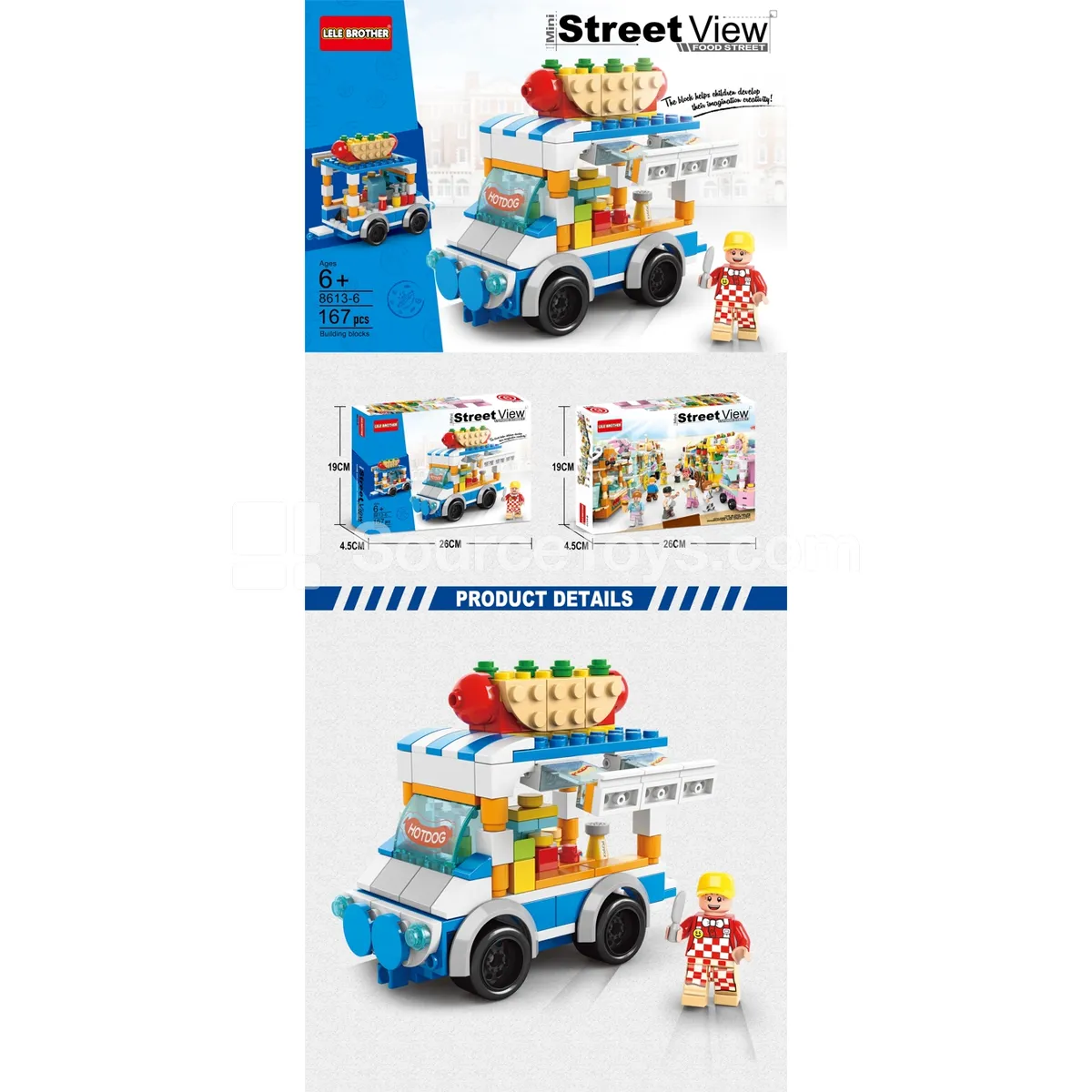 Hot Dog Food Truck 167PCS