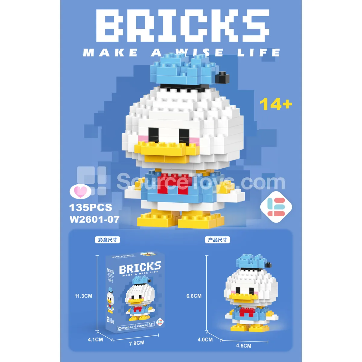 Mini Duck Vinyl Figure 135PCS Mini Duck Vinyl Figure 135PCS