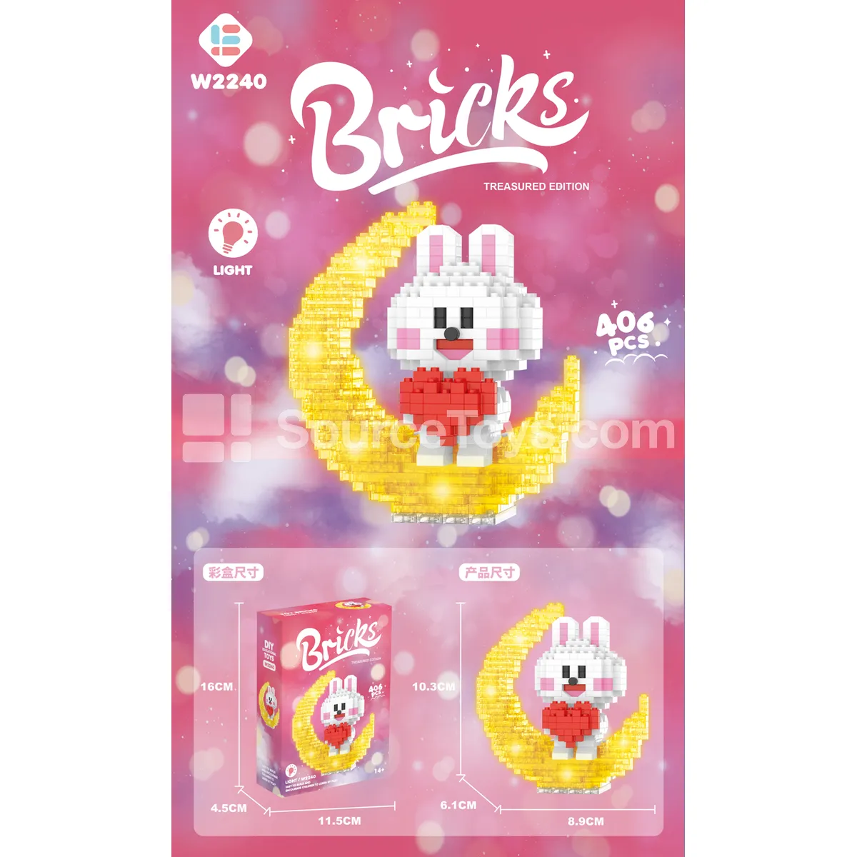 Moon Cute Bunny 406-Piece Set Moon Cute Bunny 406-Piece Set