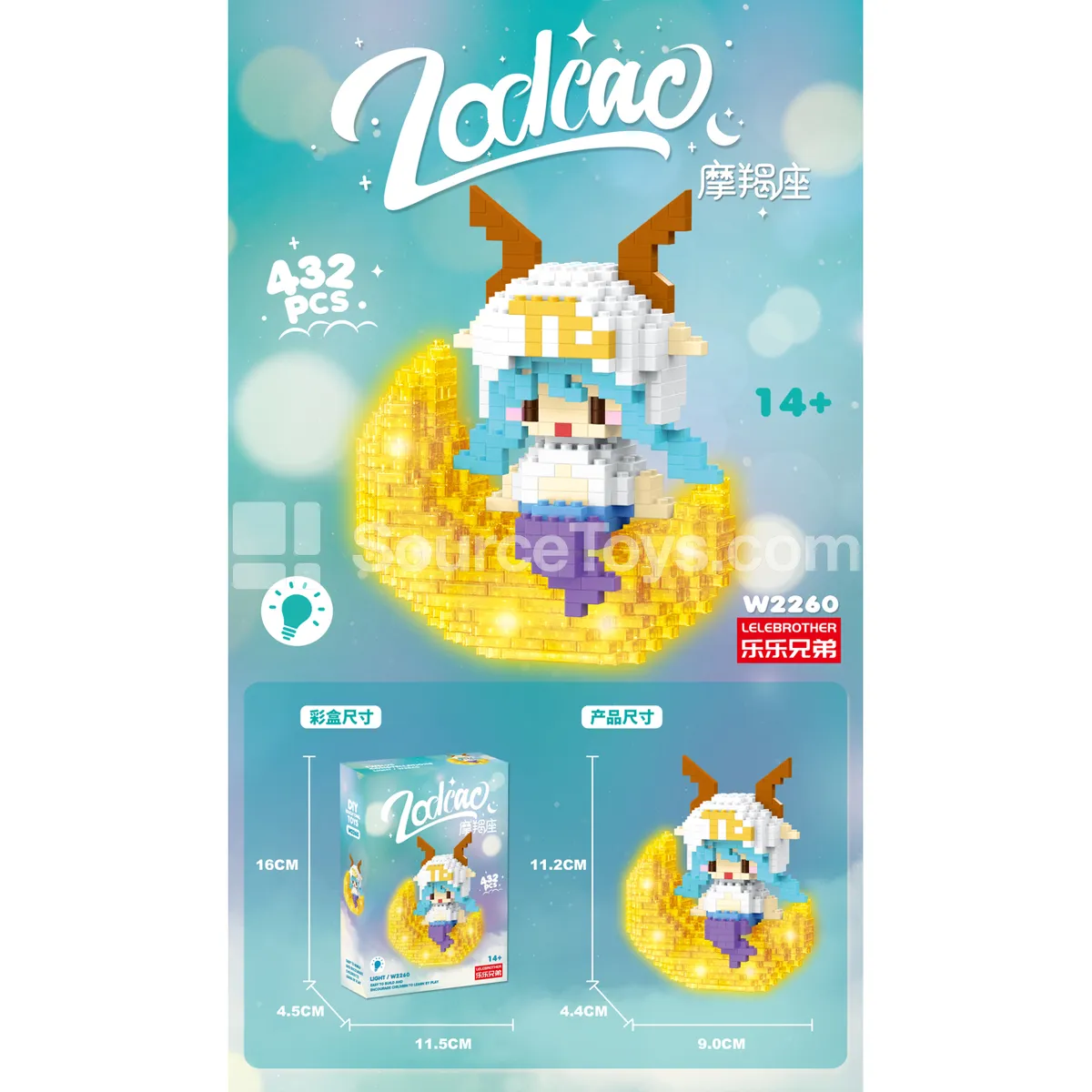 Moon Capricorn Zodiac 432-Piece Building Blocks Set