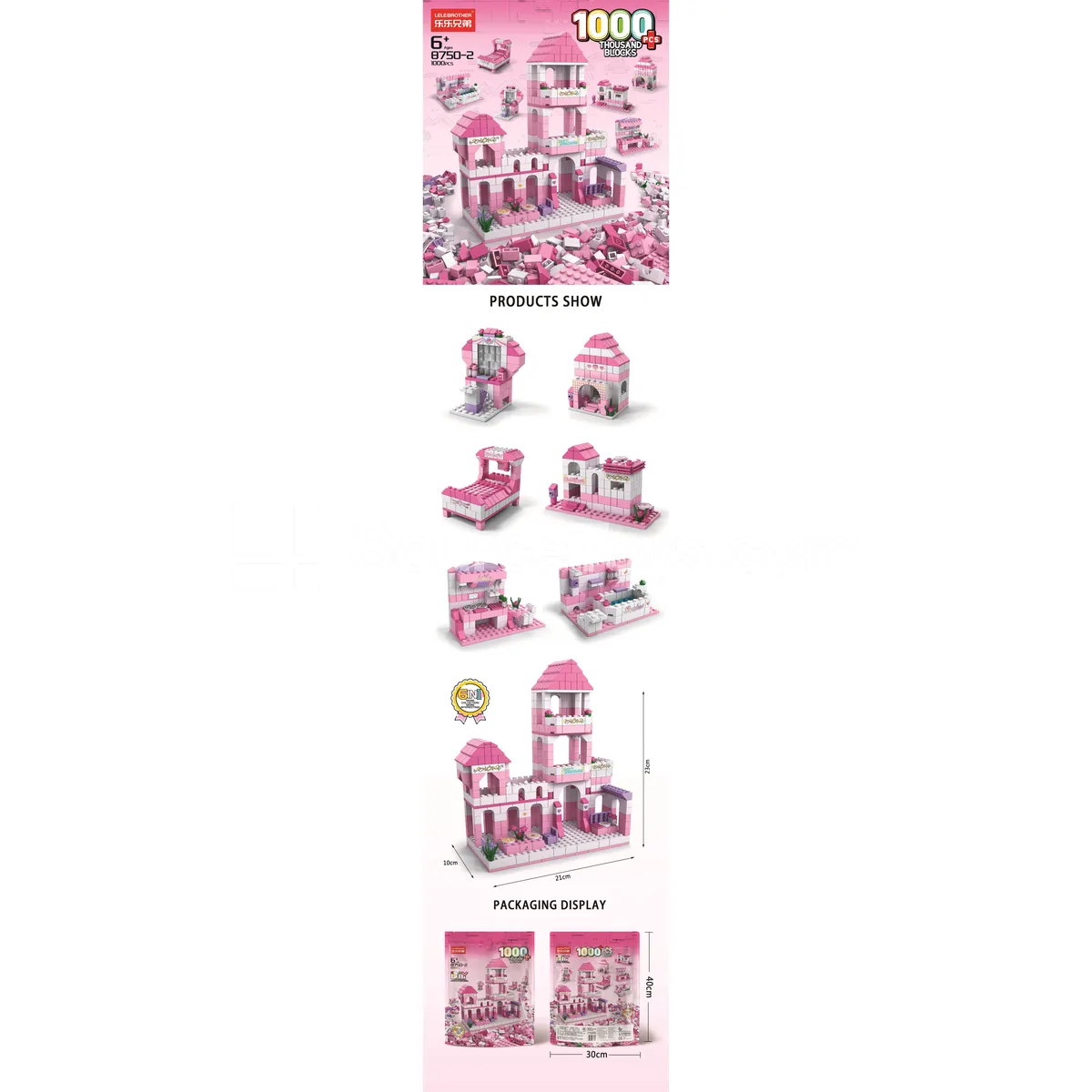 Princess House 1000pcs Building Set