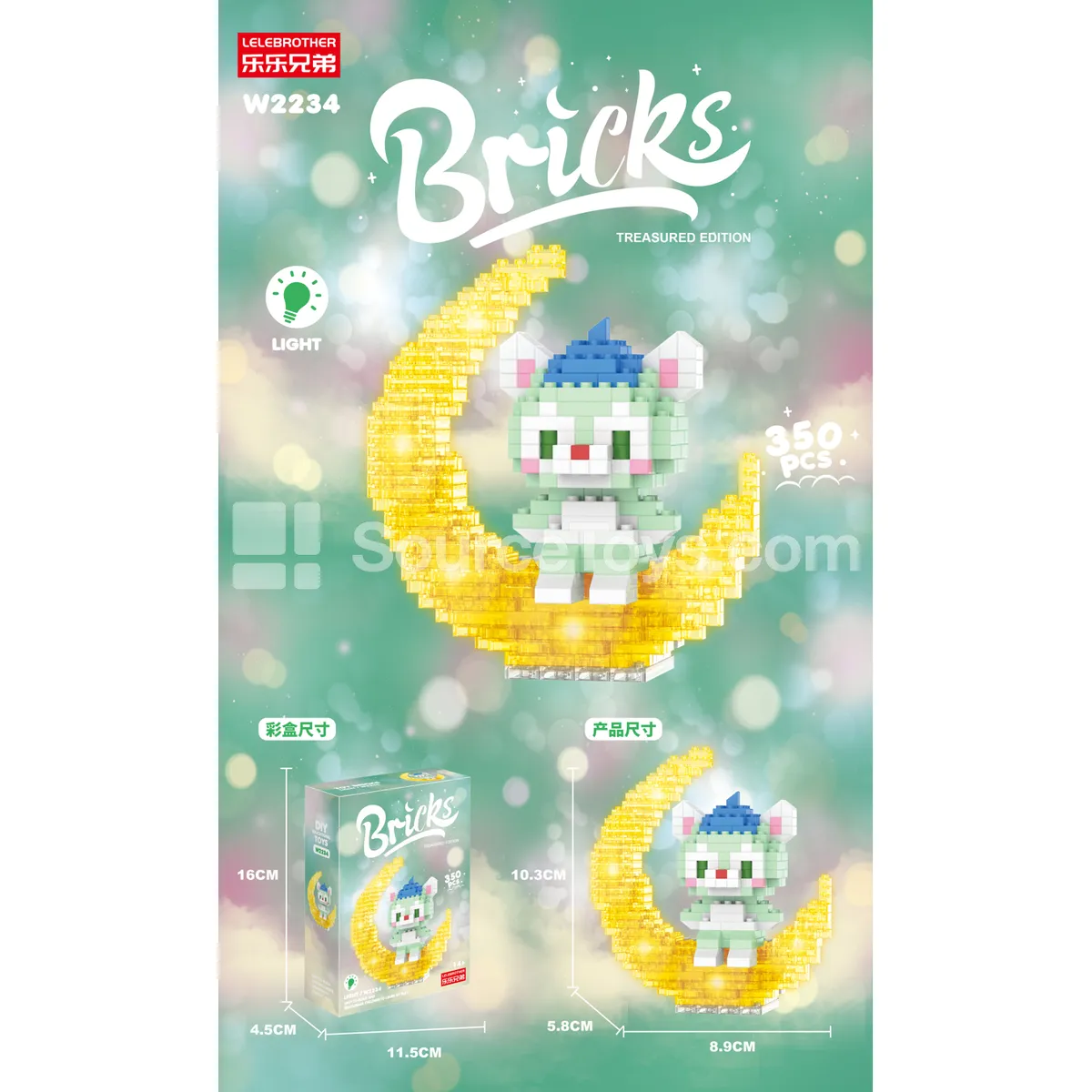 Moon Painter Cat 350pcs Building Blocks Moon Painter Cat 350pcs Building Blocks