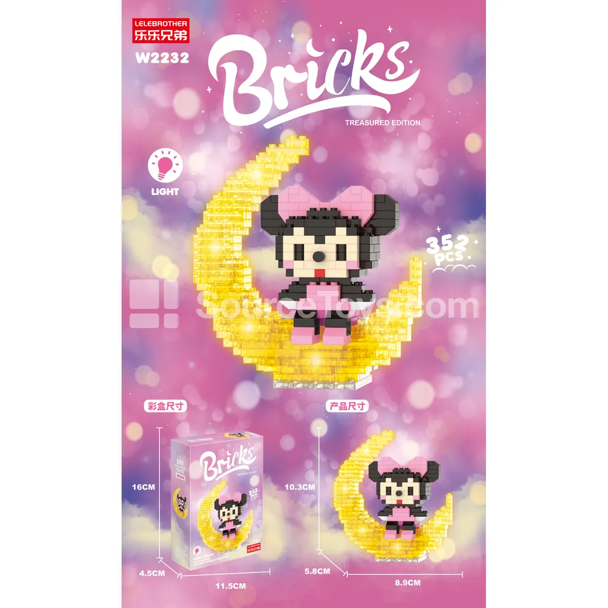 Moon Nini Mouse 352PCS Building Blocks Moon Nini Mouse 352PCS Building Blocks