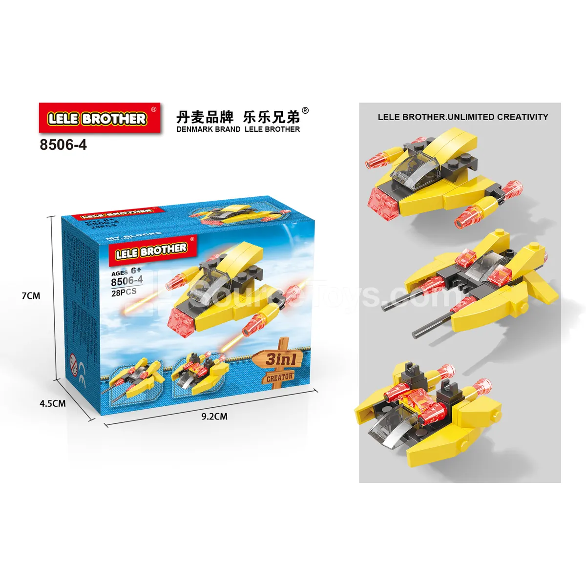 Assorted 28pcs Counting Toy Assorted 28pcs Counting Toy