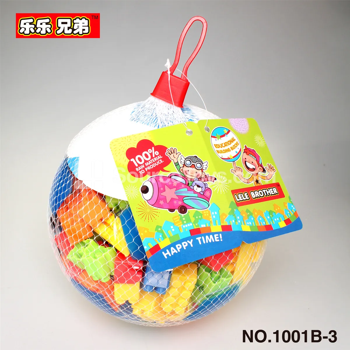 Educational Soccer Building Blocks Educational Soccer Building Blocks