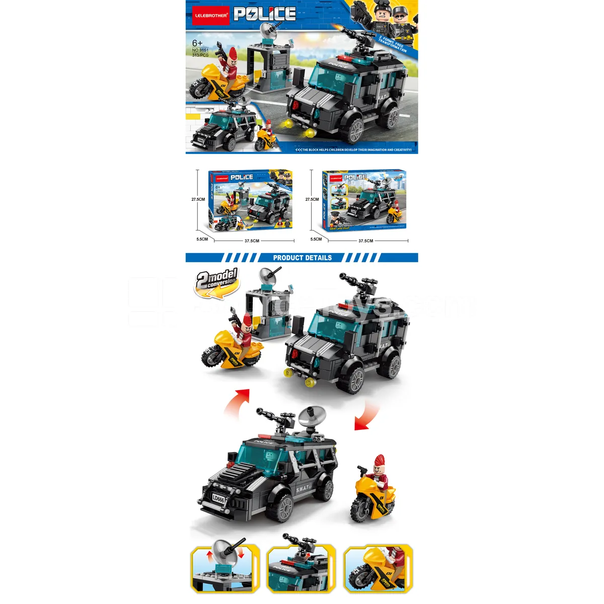 SWAT Chase Set 313pcs SWAT Chase Set 313pcs