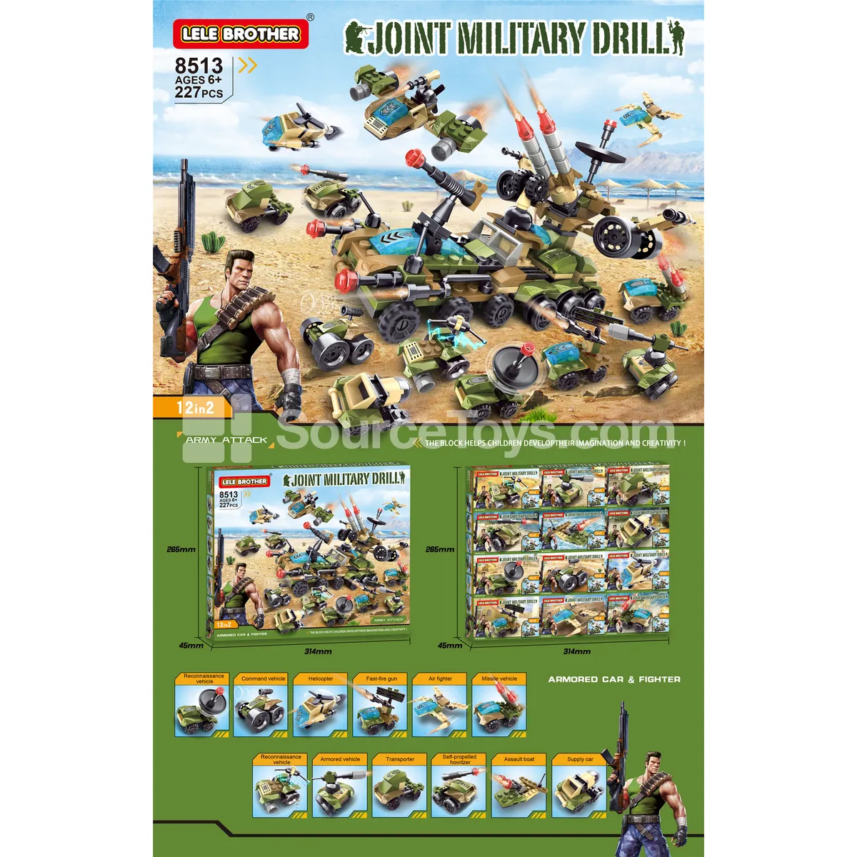 Military Action 12-in-1 Building Set (227 PCS) Military Action 12-in-1 Building Set (227 PCS)