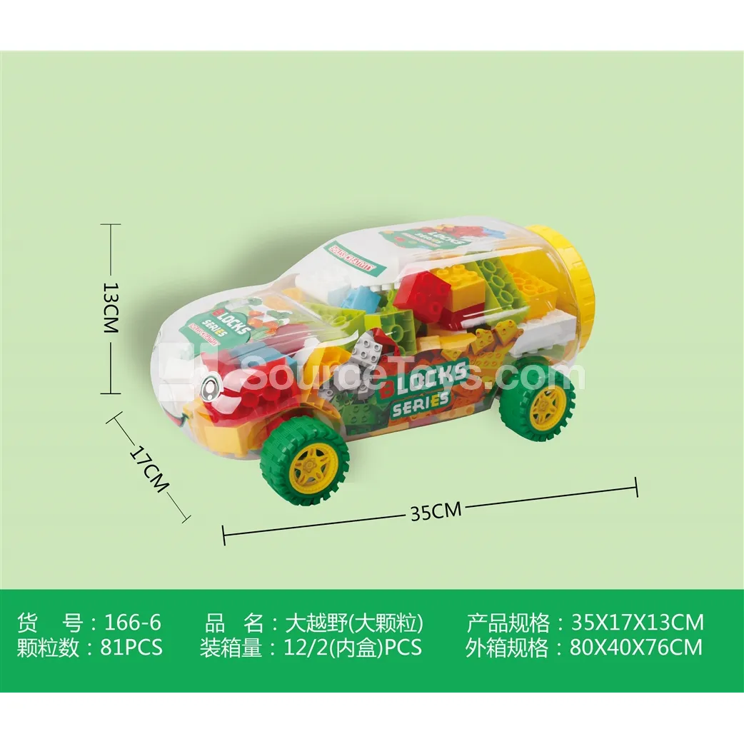 Large Particle Off-Road Vehicle 450g 81pcs Large Particle Off-Road Vehicle 450g 81pcs