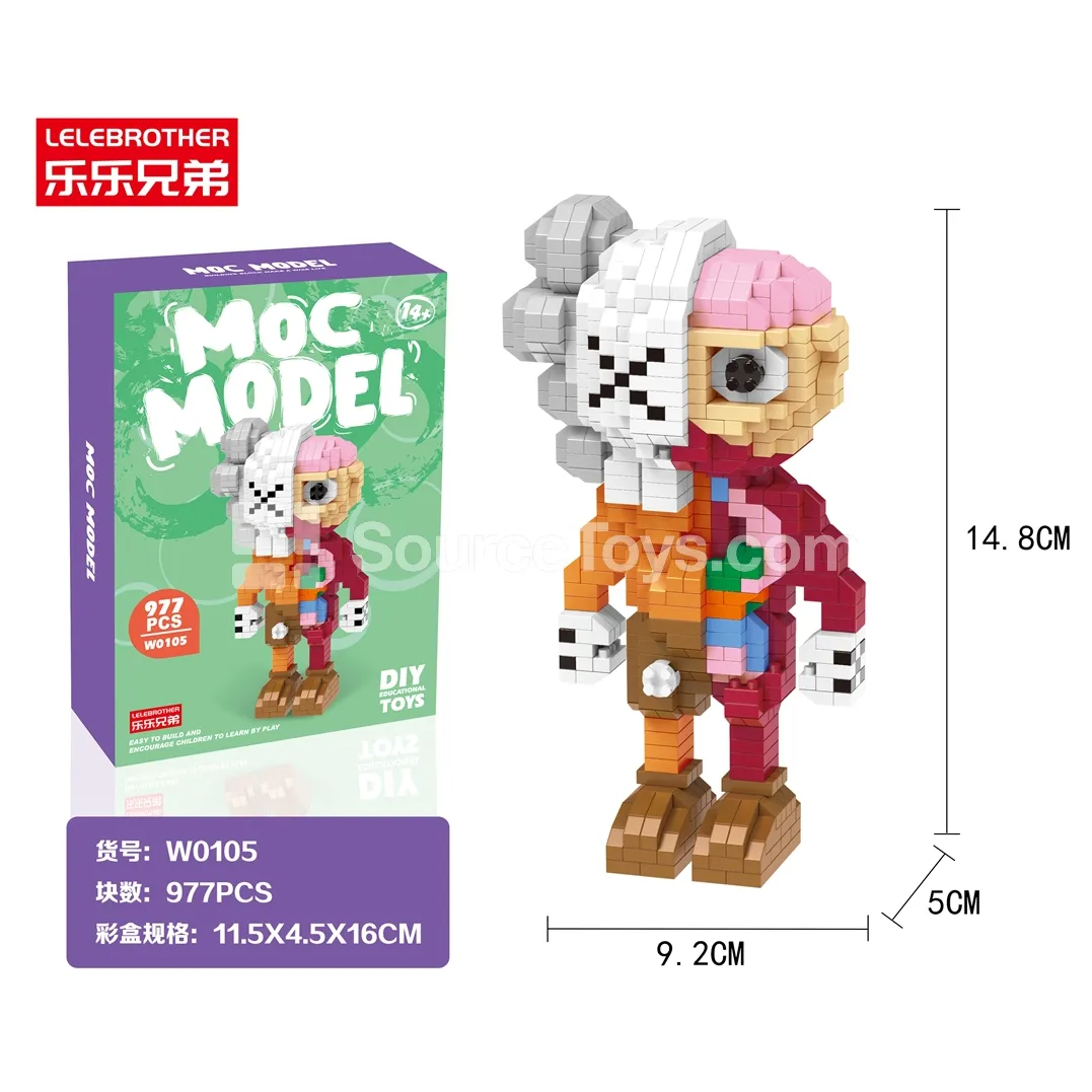 Brown Anatomy Model 977 PCS Brown Anatomy Model 977 PCS