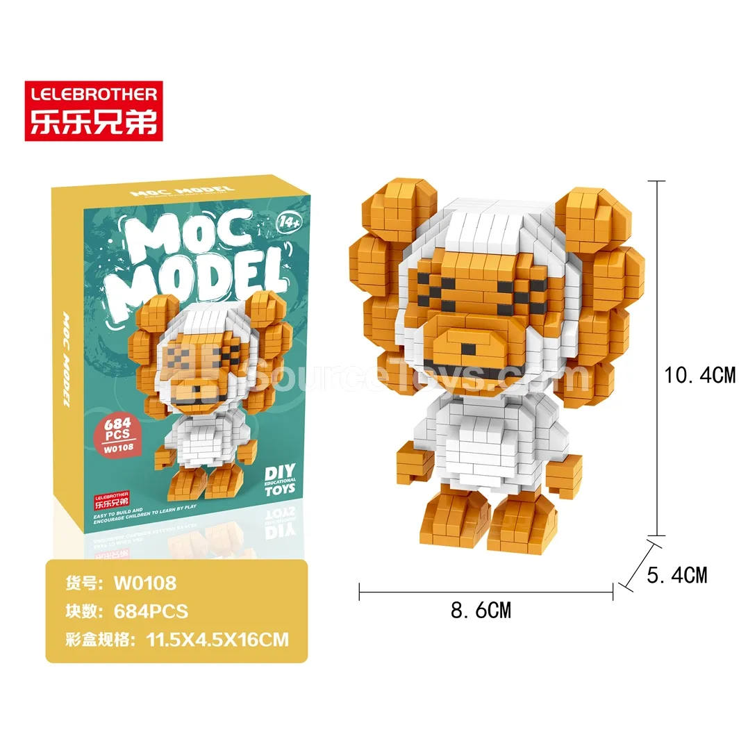 Fashion Monkey White 684PCS Building Blocks Fashion Monkey White 684PCS Building Blocks