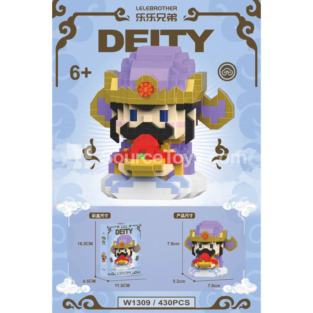 Fortune God 430-Piece Building Blocks Fortune God 430-Piece Building Blocks