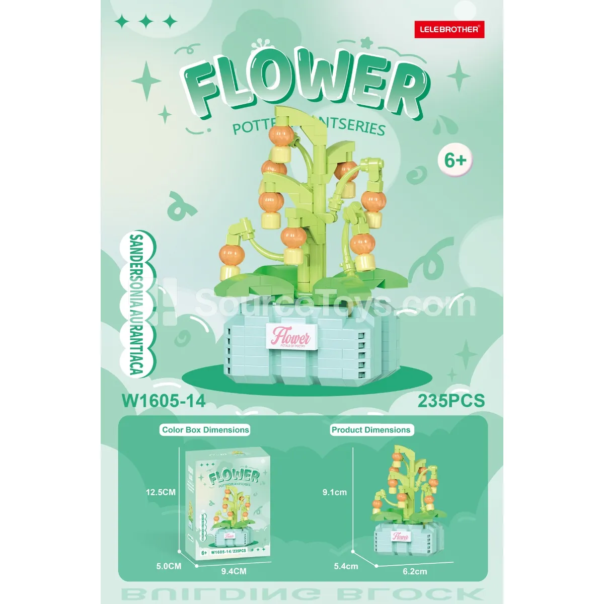 235PCS Vinyl Figure 235PCS Vinyl Figure
