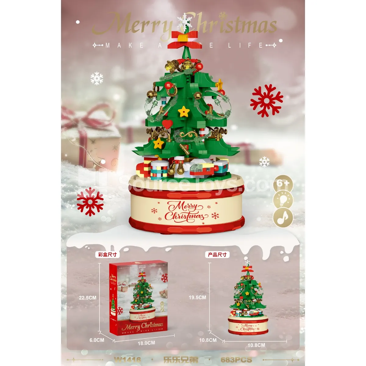 Deep Green Christmas Tree Music Box with Lights 683PCS Deep Green Christmas Tree Music Box with Lights 683PCS
