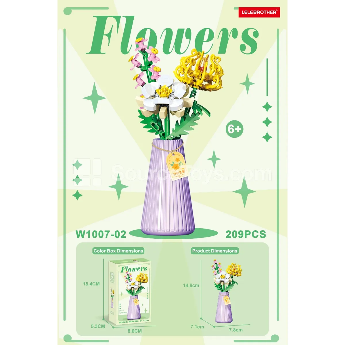 Dreamy Floral Shadow 209PCS Building Blocks Dreamy Floral Shadow 209PCS Building Blocks