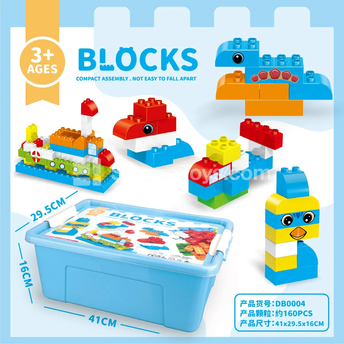 Large Storage Box Building Blocks, Assorted Colors, 1000g, ~160pcs Large Storage Box Building Blocks, Assorted Colors, 1000g, ~160pcs