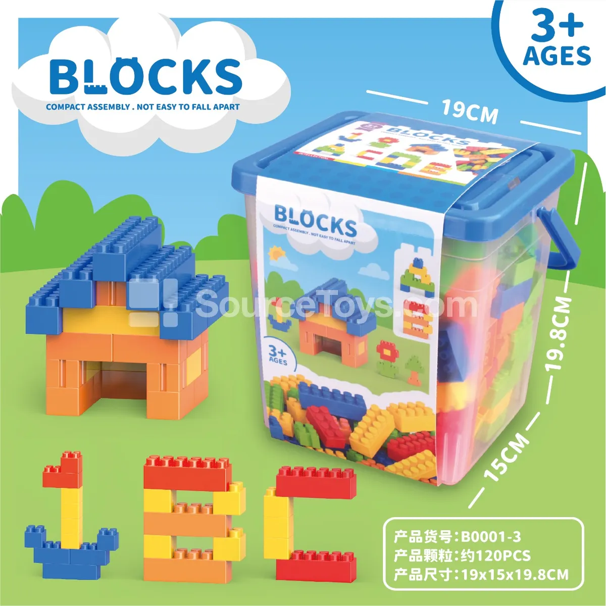 Small Storage Barrel Building Blocks, Assorted Colors, 350g, ~120pcs Small Storage Barrel Building Blocks, Assorted Colors, 350g, ~120pcs