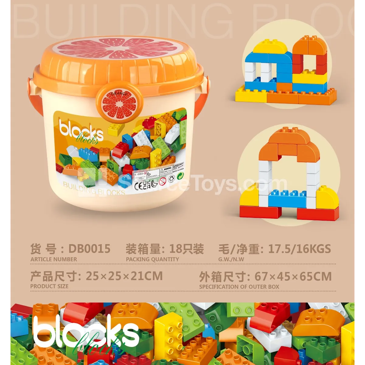 8936-Orange Storage Bucket with Building Blocks, Assorted Colors 600g (Approx. 100 PCS) 8936-Orange Storage Bucket with Building Blocks, Assorted Colors 600g (Approx. 100 PCS)