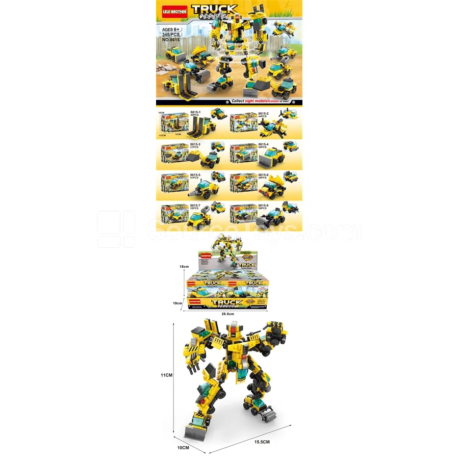 8-in-1 Transforming Engineering Series 345pcs Building Blocks 8-in-1 Transforming Engineering Series 345pcs Building Blocks