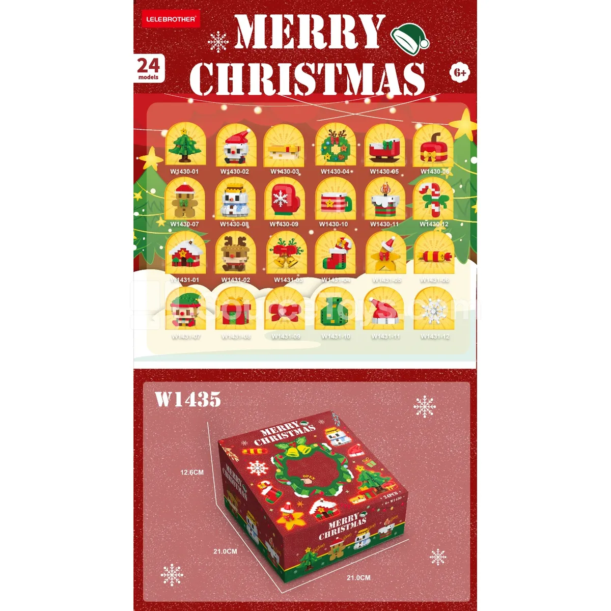 Christmas Blind Box 24-in-1 Christmas Blind Box 24-in-1