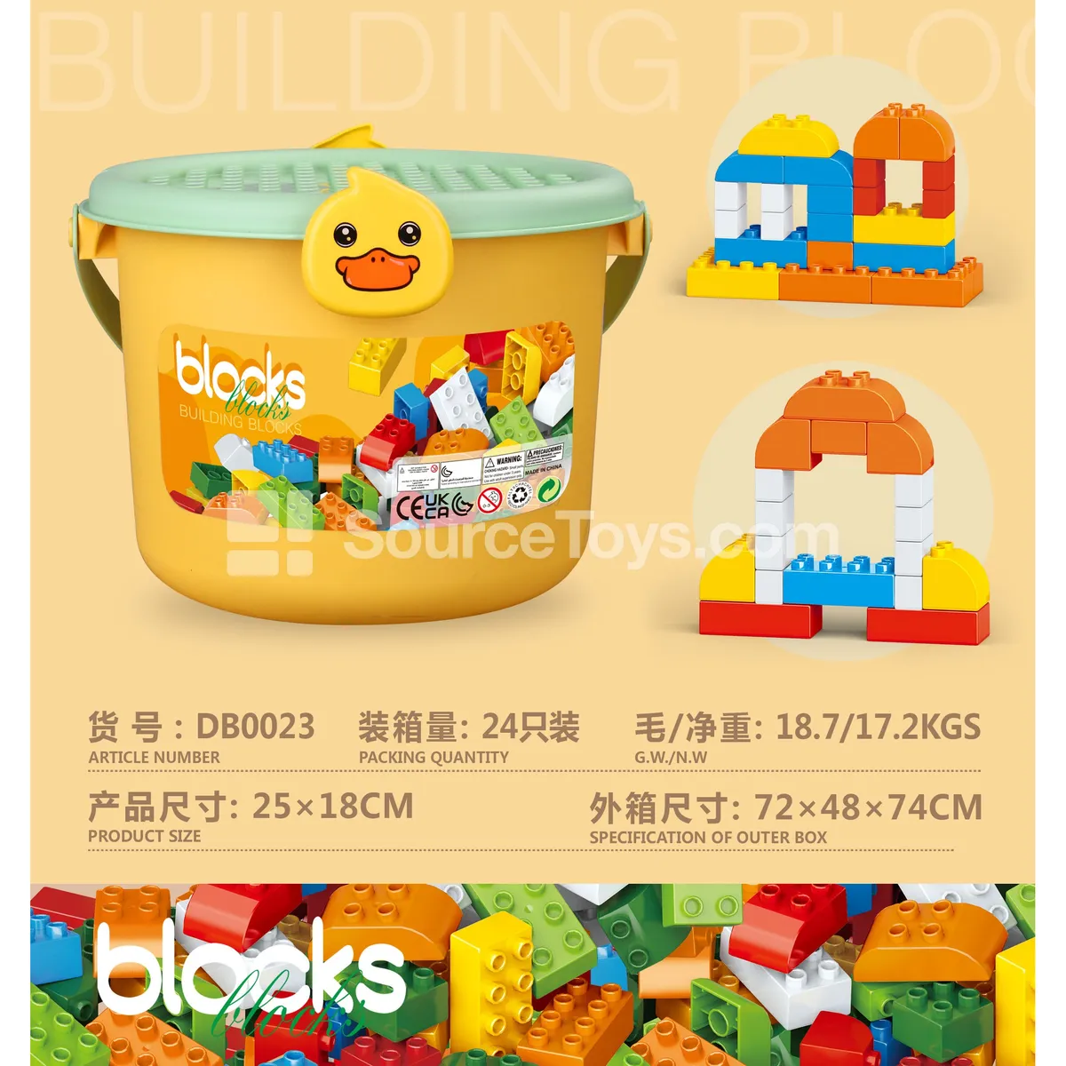 Storage Bucket Building Blocks 450g Assorted Colors Storage Bucket Building Blocks 450g Assorted Colors