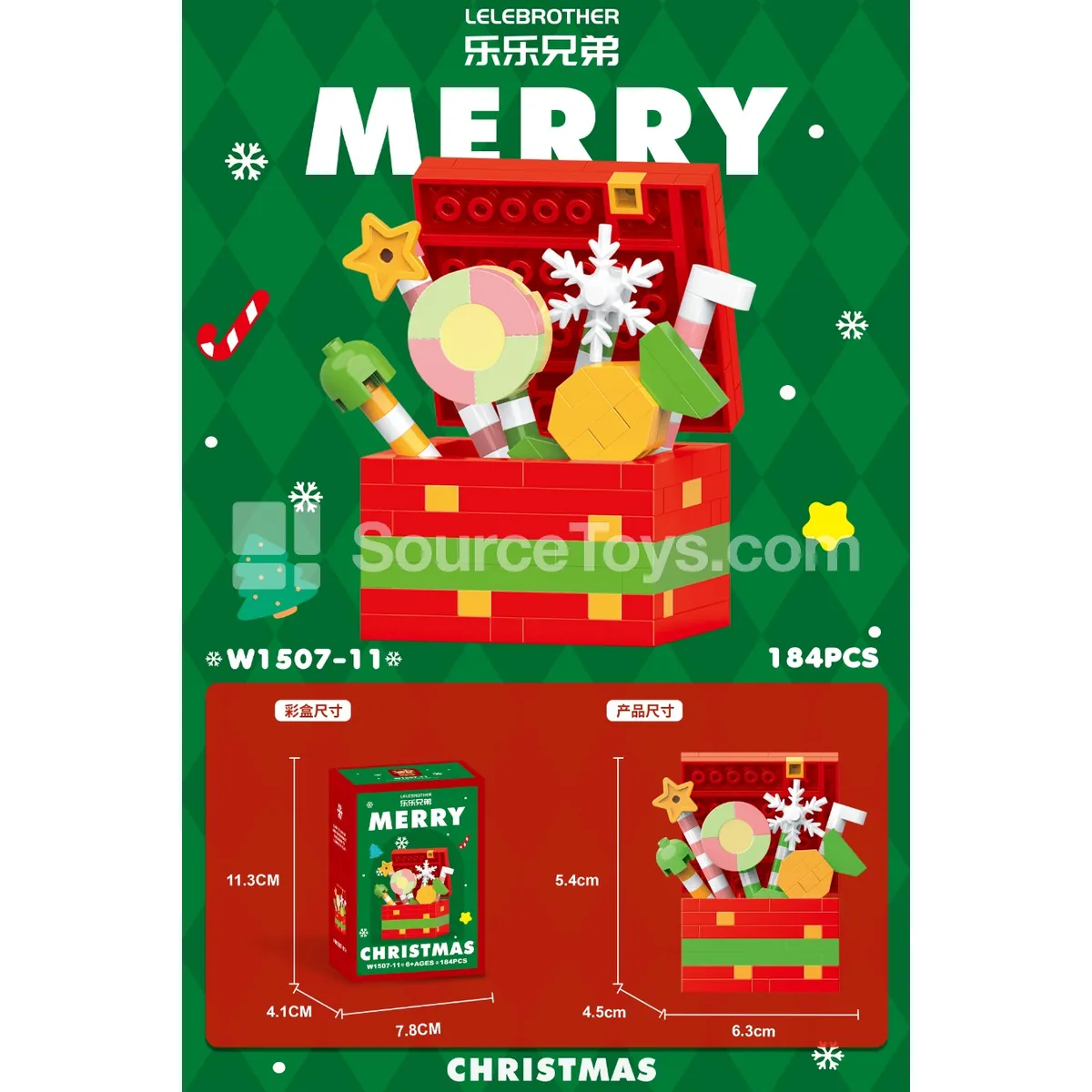 184-Piece Building Blocks Set 184-Piece Building Blocks Set