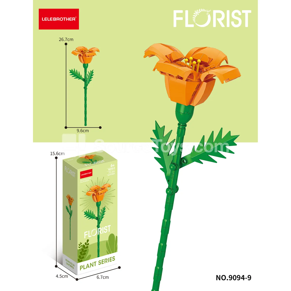 Eschscholzia 71pcs Eschscholzia 71pcs