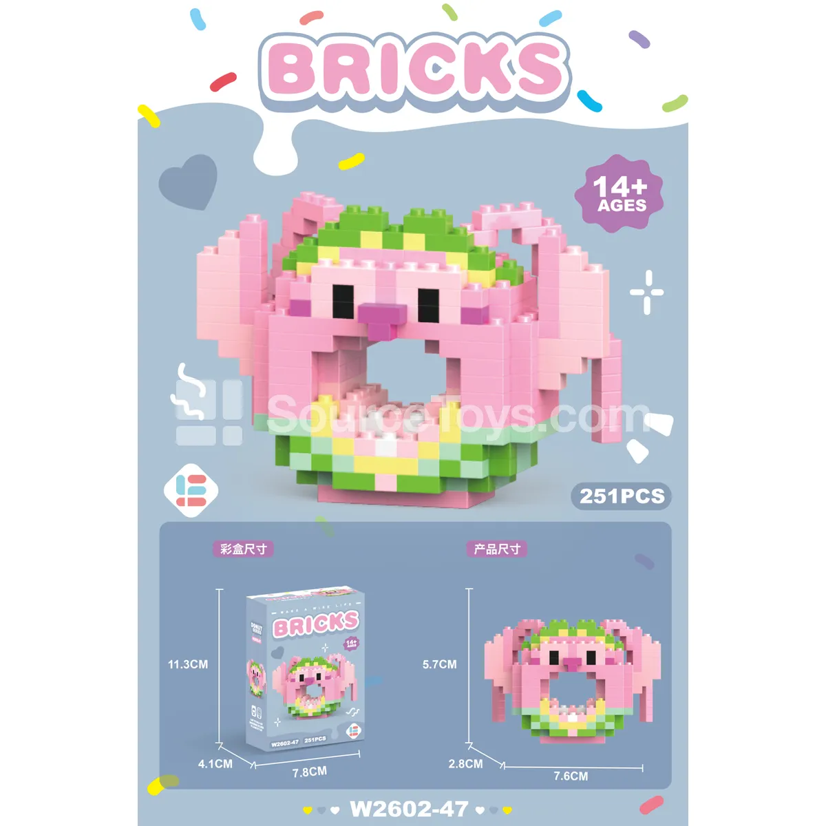 Donut Angel 251PCS Building Blocks Set Donut Angel 251PCS Building Blocks Set