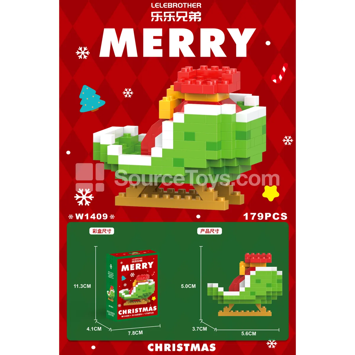 Sled 179pcs Sled 179pcs