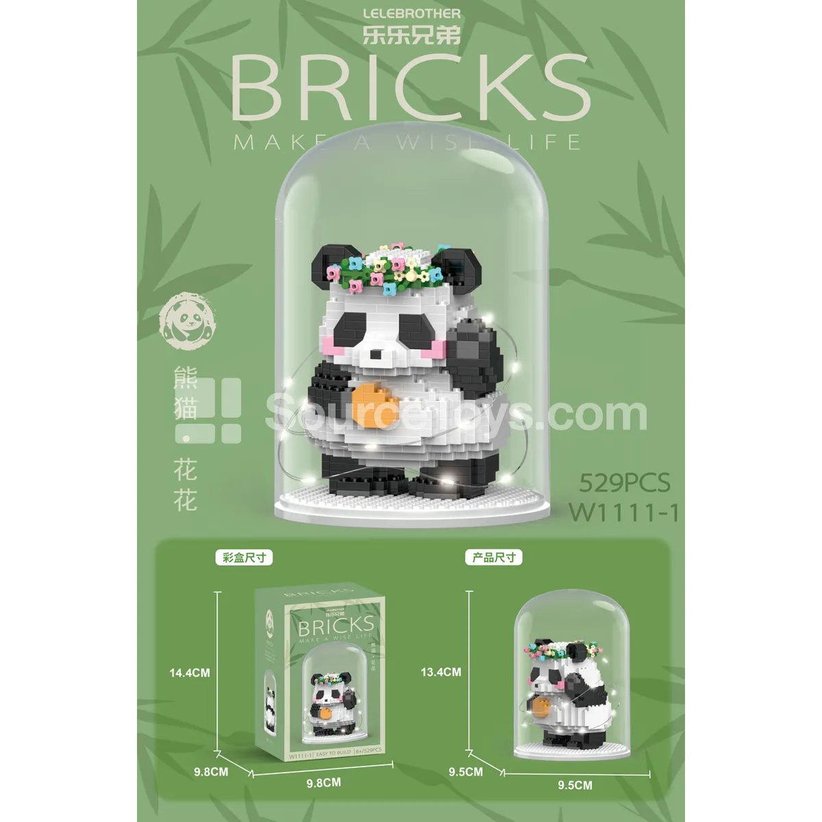 Flower Says Hi Light-Up Doll with Stand, 529 PCS